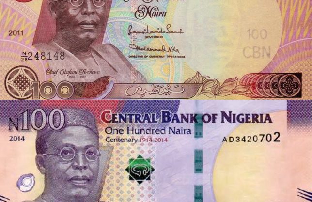 The Nigerian Currency: Know Your Notes