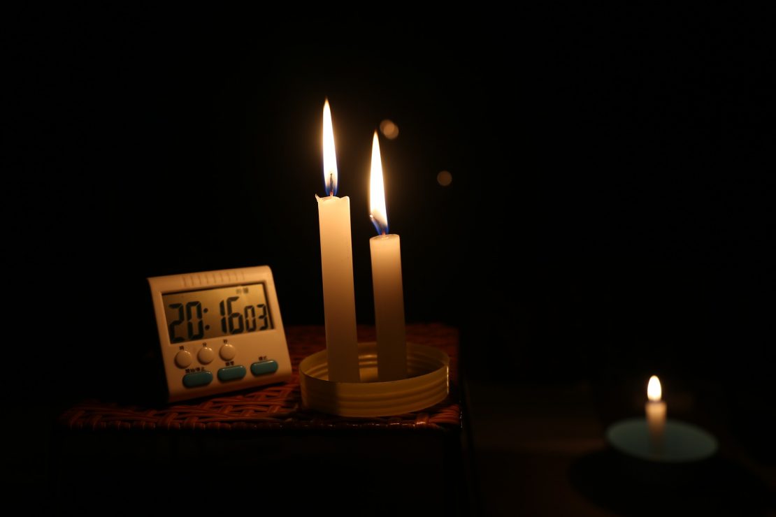 Check Out This Hilarious Reactions To Nigeria's Electricity Company Going On Strike